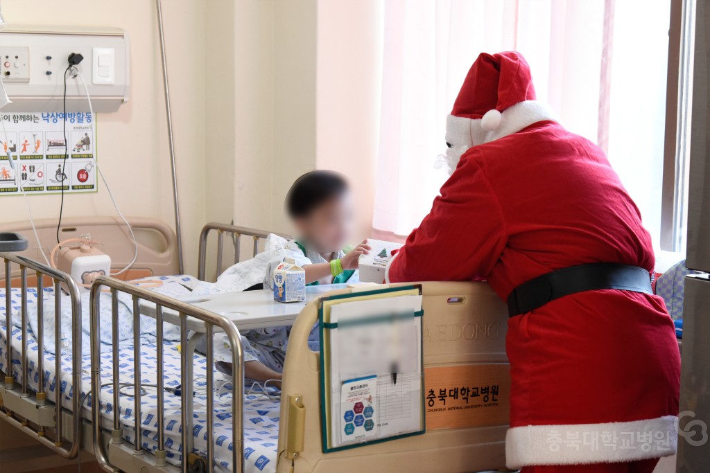 크리스마스 이벤트