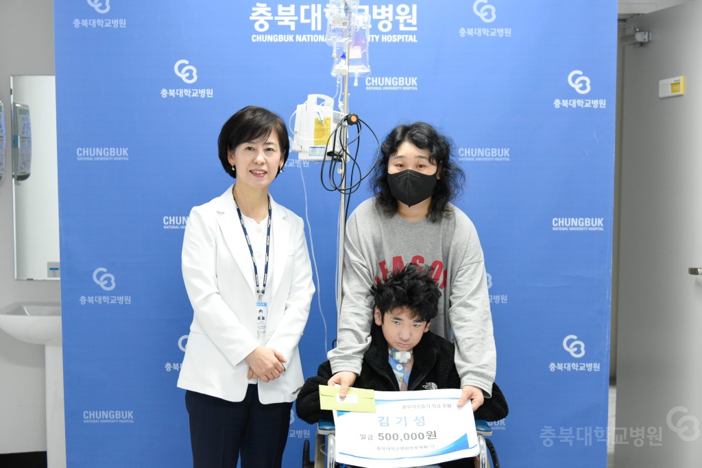 간호부 모금 성금 전달