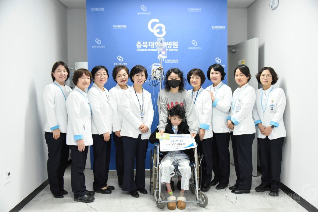 간호부 모금 성금 전달