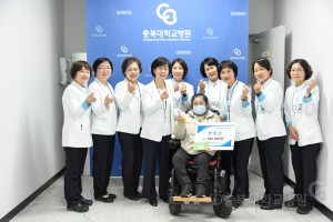 간호부 모금 성금 전달