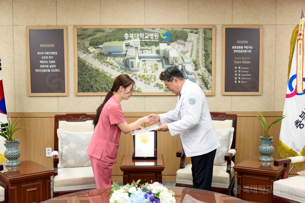 최우수 칭찬 직원 상품권 수여식