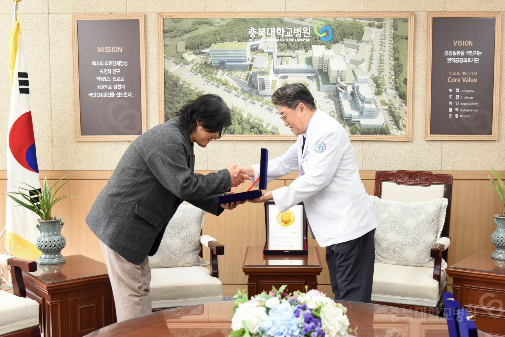 미래혁신교육센터 건립사업 건축설계 제안공모 입상작 시상식