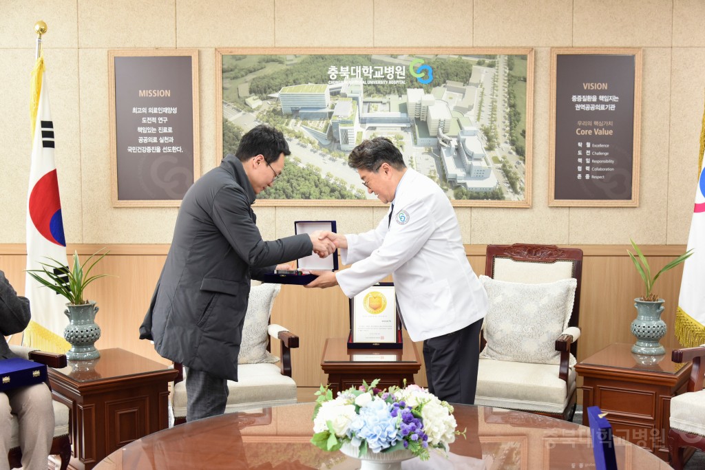 미래혁신교육센터 건립사업 건축설계 제안공모 입상작 시상식