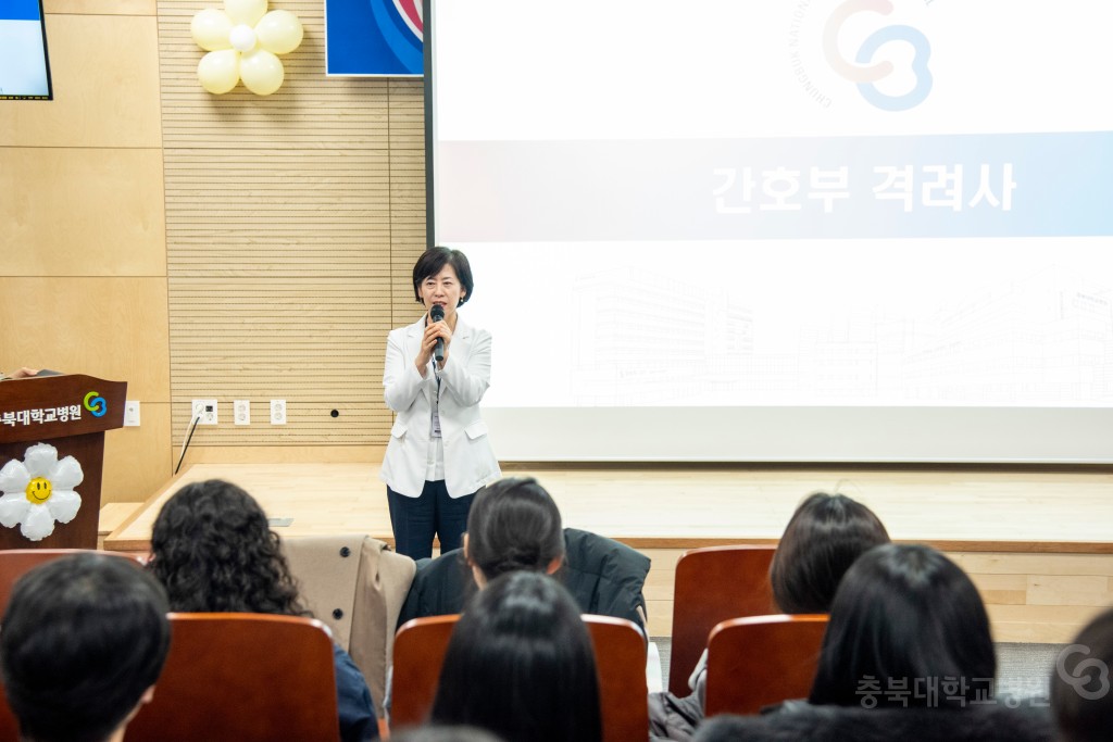 신규간호사 독립 응원 행사