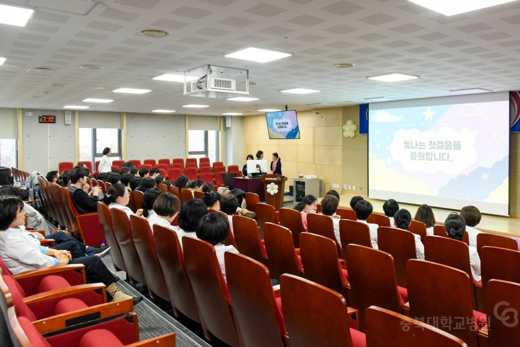 신규간호사 독립 응원 행사