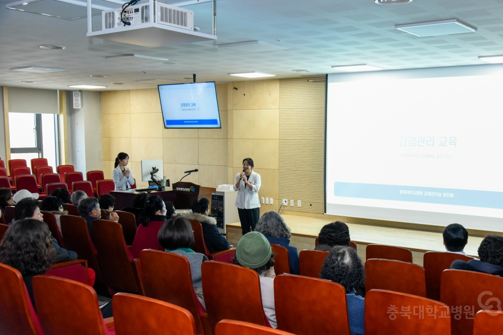 자원봉사자 신년회