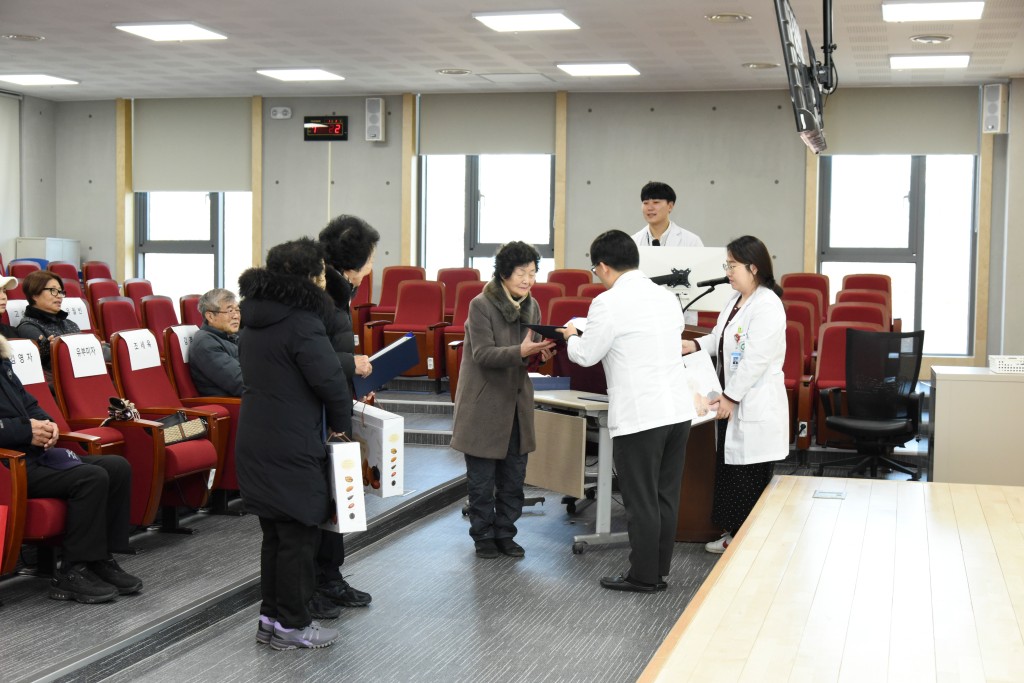 자원봉사자 신년회