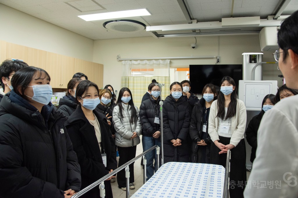 <충북대학교 지역 고교생 참여 프로그램> 충북대학교병원 견학