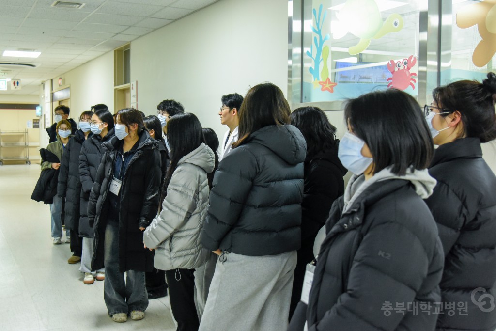 <충북대학교 지역 고교생 참여 프로그램> 충북대학교병원 견학