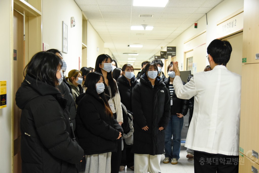 <충북대학교 지역 고교생 참여 프로그램> 충북대학교병원 견학