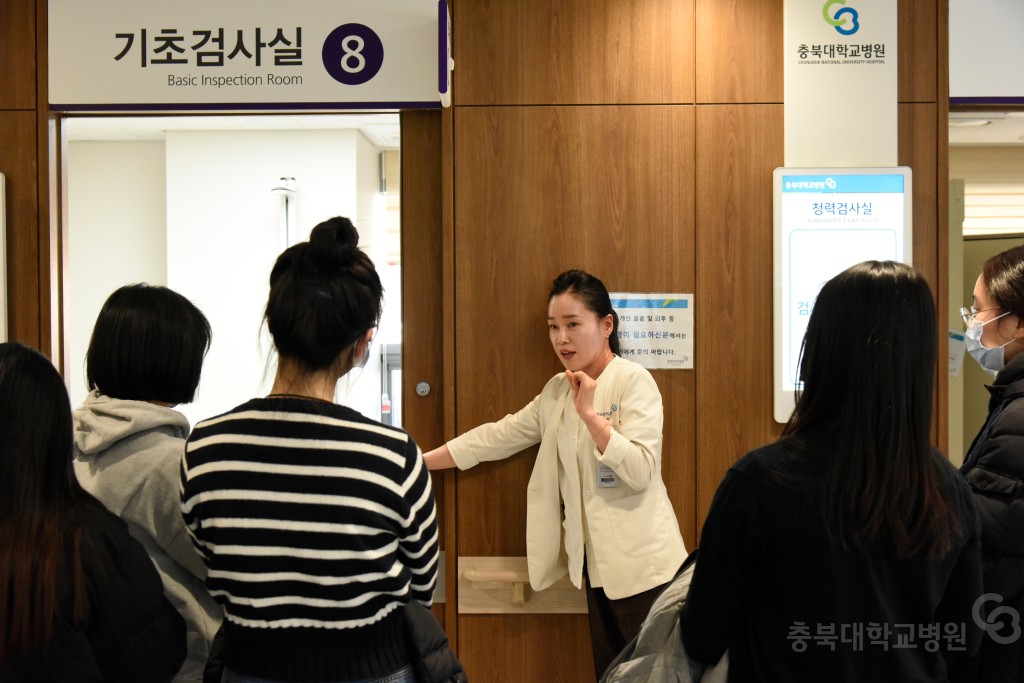 <충북대학교 지역 고교생 참여 프로그램> 충북대학교병원 견학