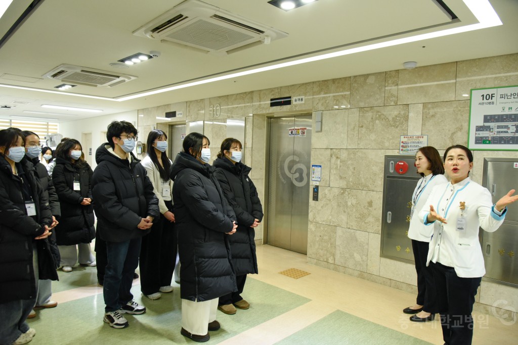 <충북대학교 지역 고교생 참여 프로그램> 충북대학교병원 견학