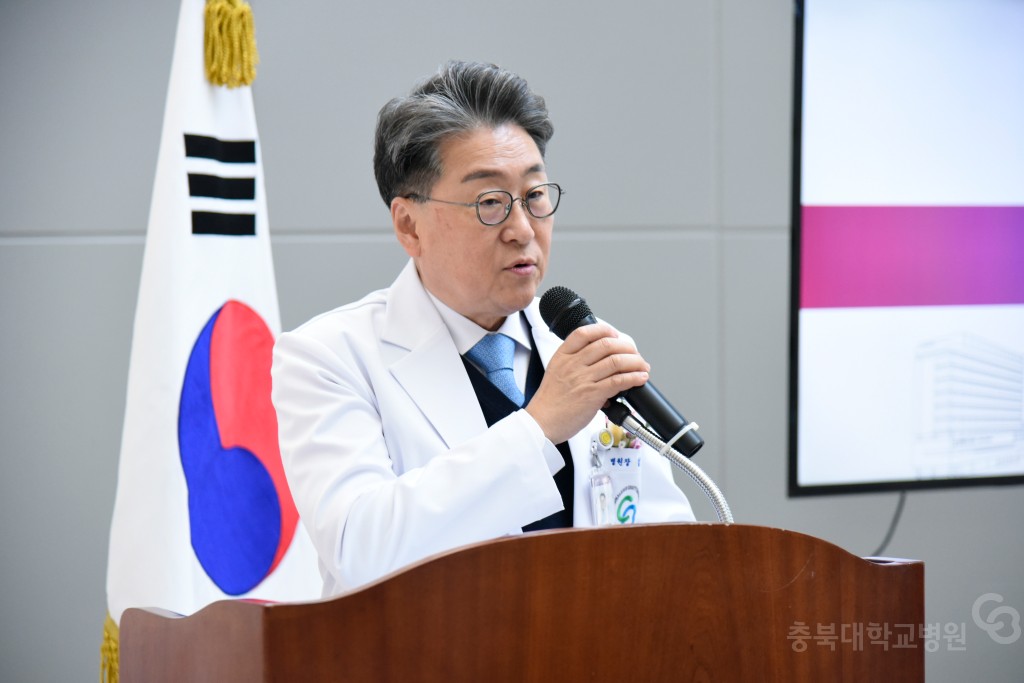 충북대학교병원 어린이공공전문진료센터 소아병동 개소식