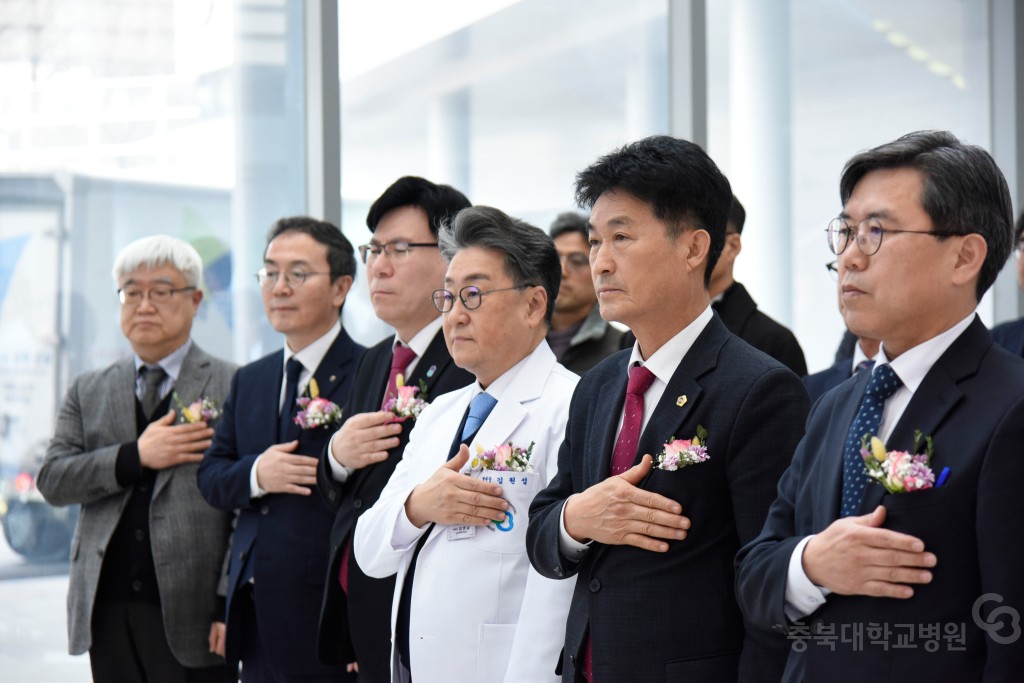 충북대학교병원 어린이공공전문진료센터 소아병동 개소식