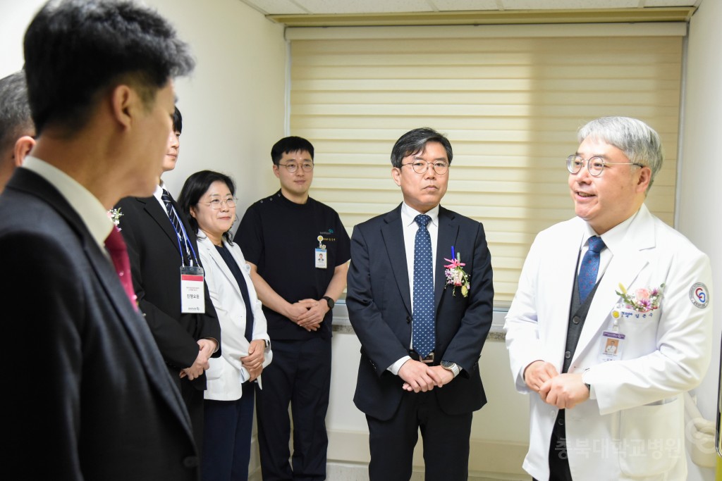 충북대학교병원 어린이공공전문진료센터 소아병동 개소식