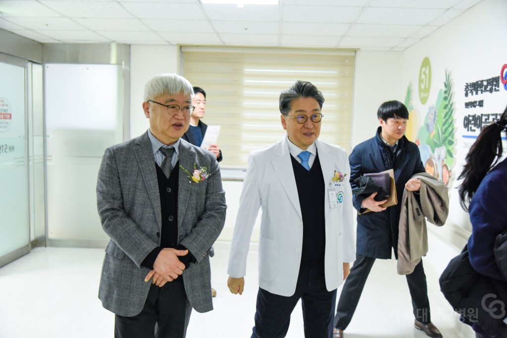 충북대학교병원 어린이공공전문진료센터 소아병동 개소식