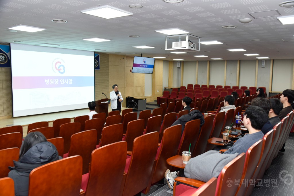 신규 인턴 오리엔테이션