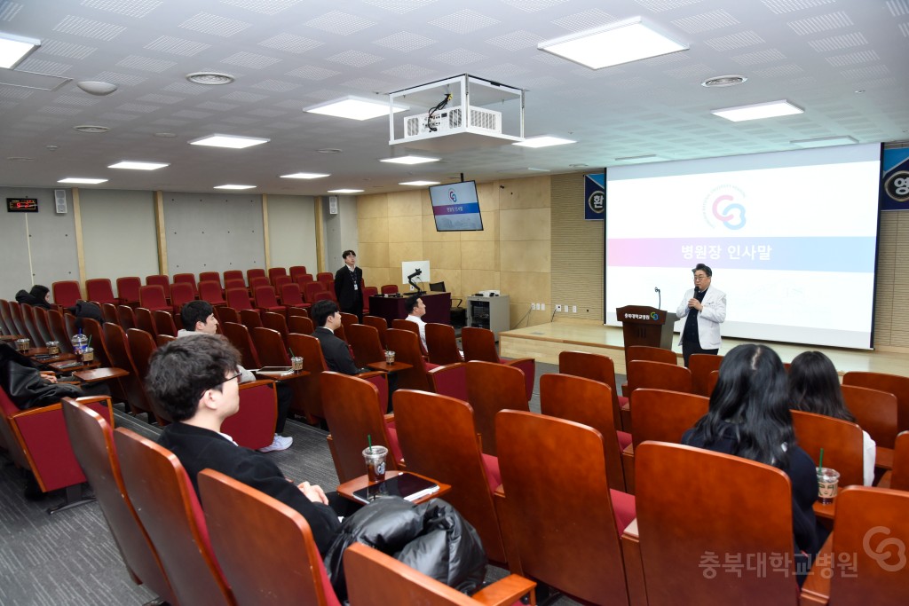 신규 인턴 오리엔테이션