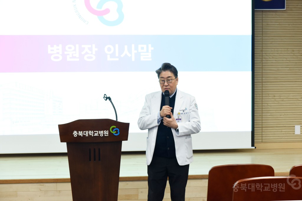 신규 인턴 오리엔테이션