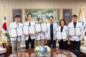 신규 의료진 임용장 수여식