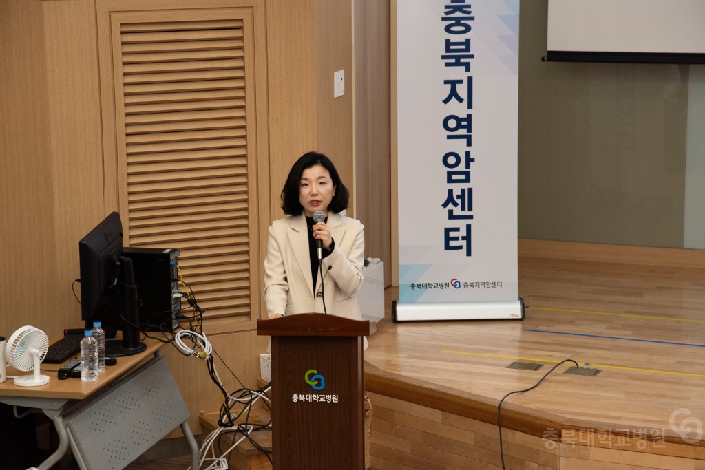 간암 건강강좌