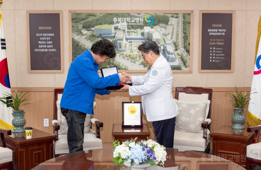 건축설계 제안공모 입상작 시상식