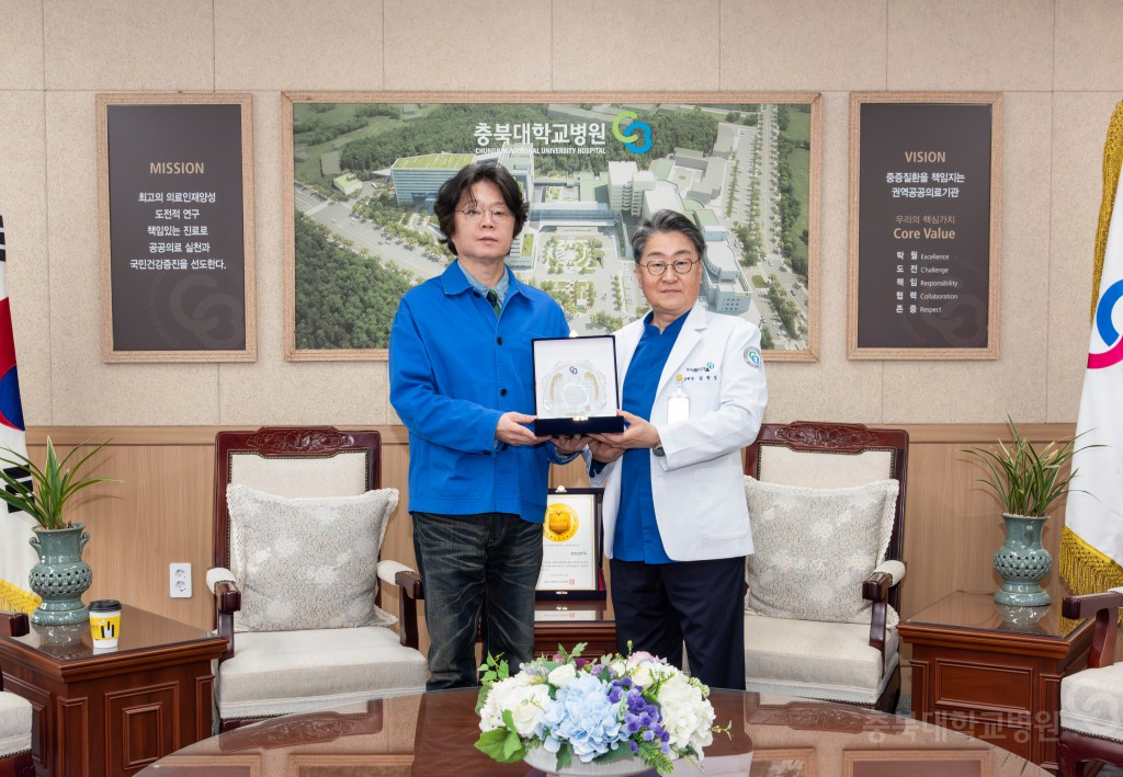 건축설계 제안공모 입상작 시상식
