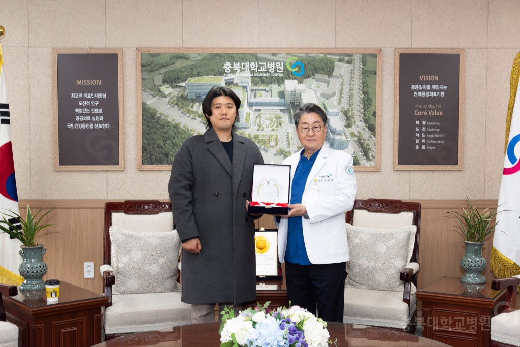 건축설계 제안공모 입상작 시상식