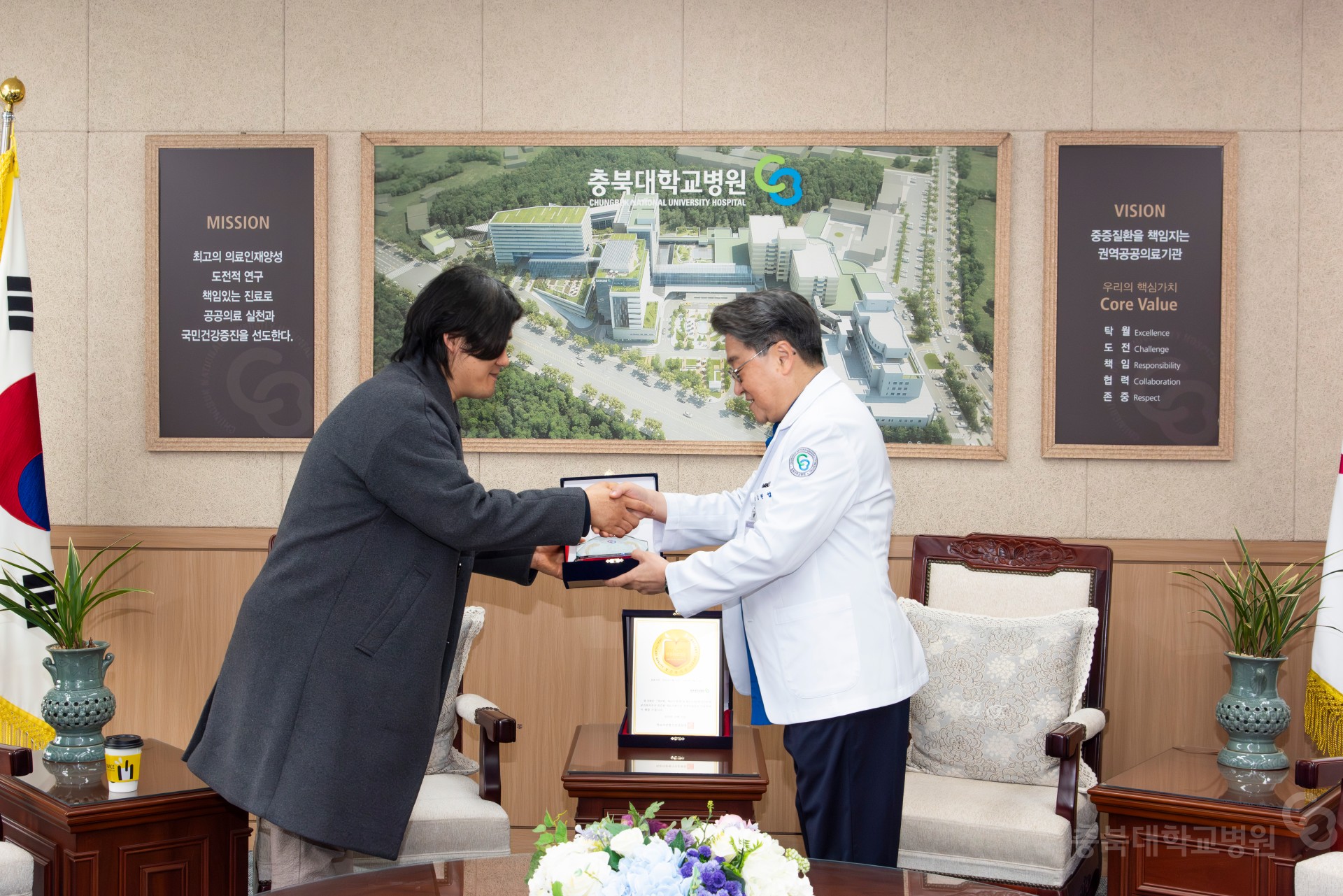 건축설계 제안공모 입상작 시상식