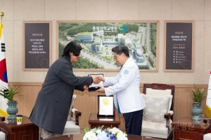 건축설계 제안공모 입상작 시상식