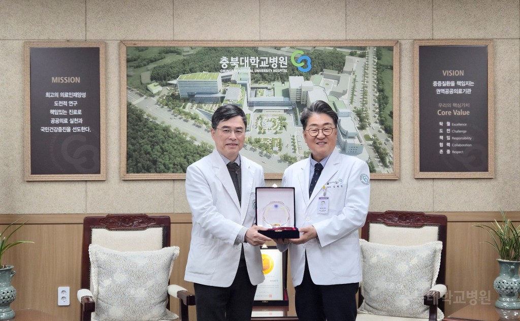 모바일 환자경험우수의사 감사패 전달식