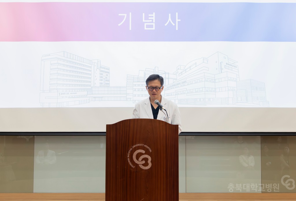 암예방의 날 기념식 및 암관리사업 설명회