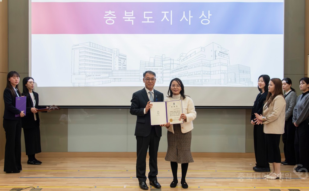 암예방의 날 기념식 및 암관리사업 설명회