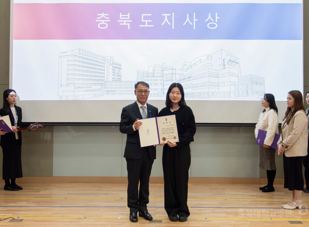 암예방의 날 기념식 및 암관리사업 설명회