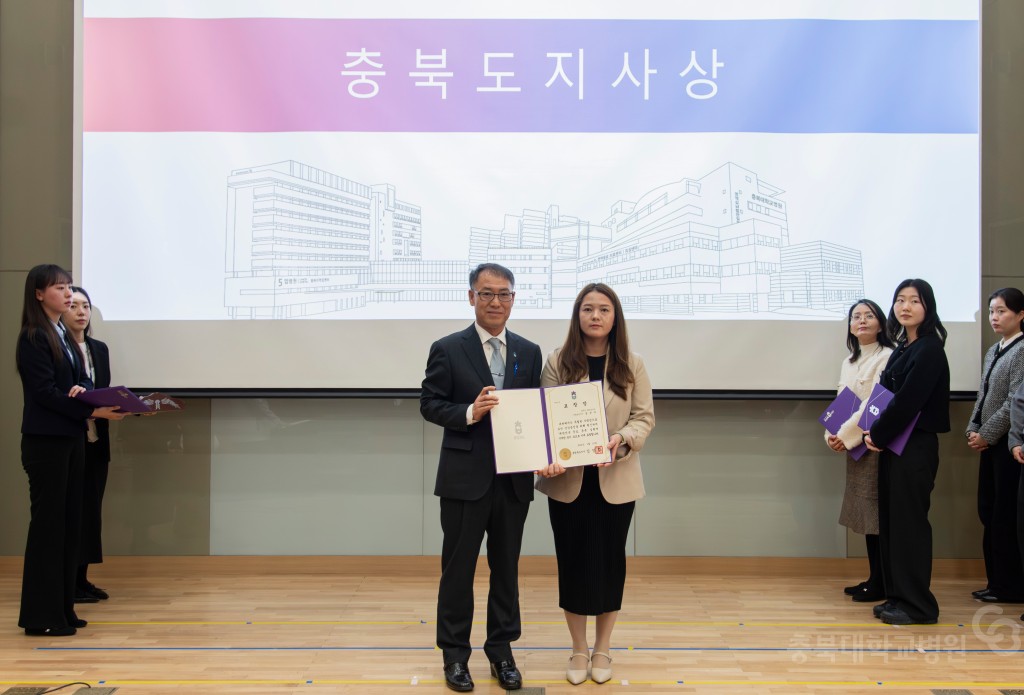 암예방의 날 기념식 및 암관리사업 설명회