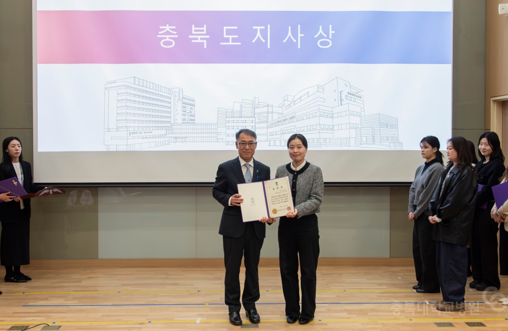 암예방의 날 기념식 및 암관리사업 설명회