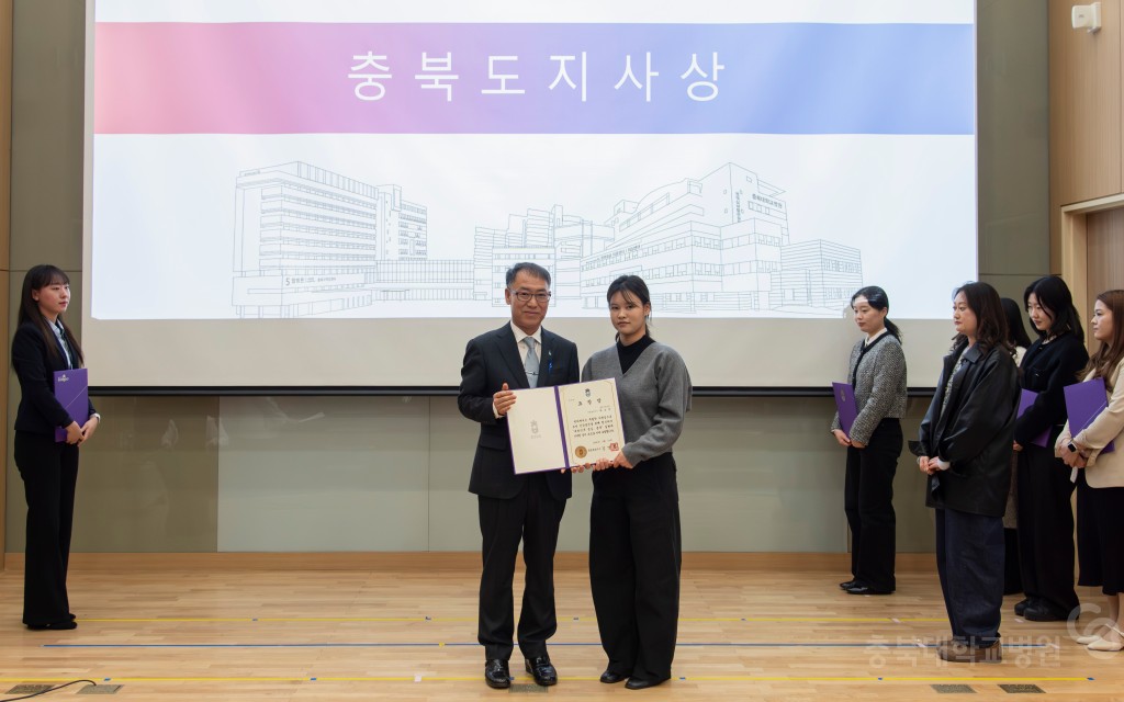 암예방의 날 기념식 및 암관리사업 설명회