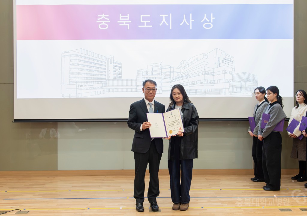 암예방의 날 기념식 및 암관리사업 설명회
