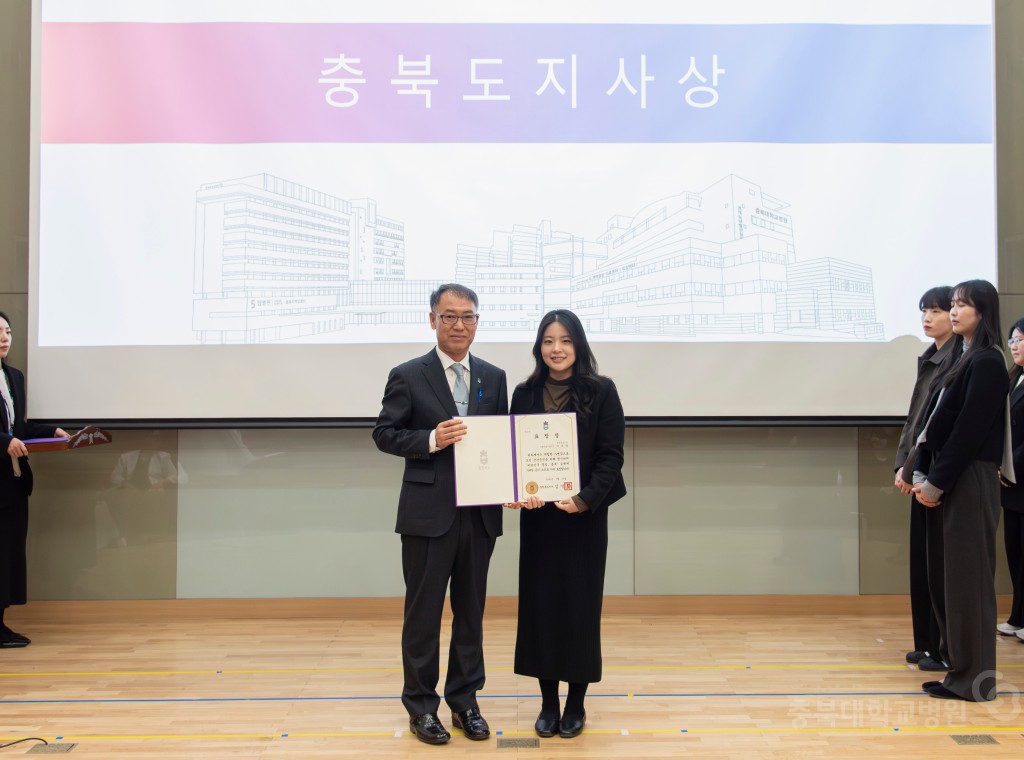 암예방의 날 기념식 및 암관리사업 설명회