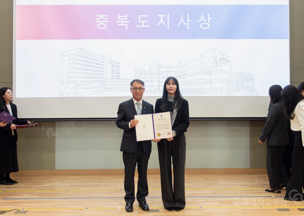 암예방의 날 기념식 및 암관리사업 설명회