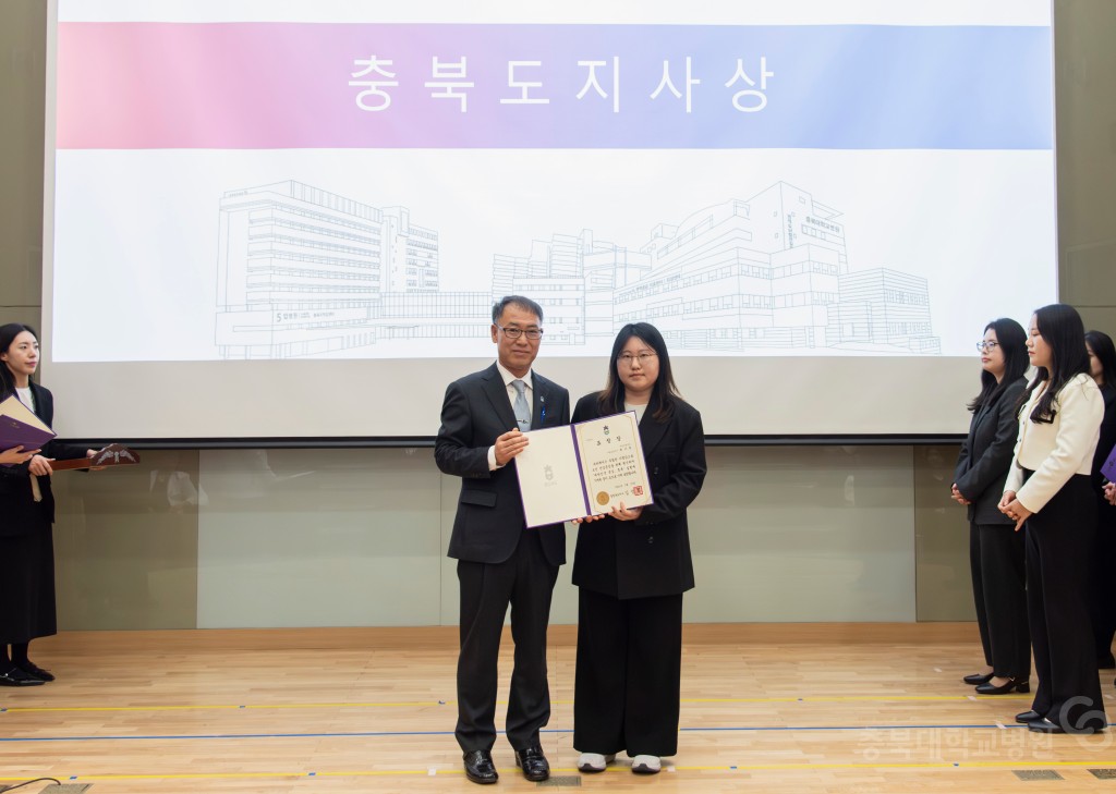 암예방의 날 기념식 및 암관리사업 설명회