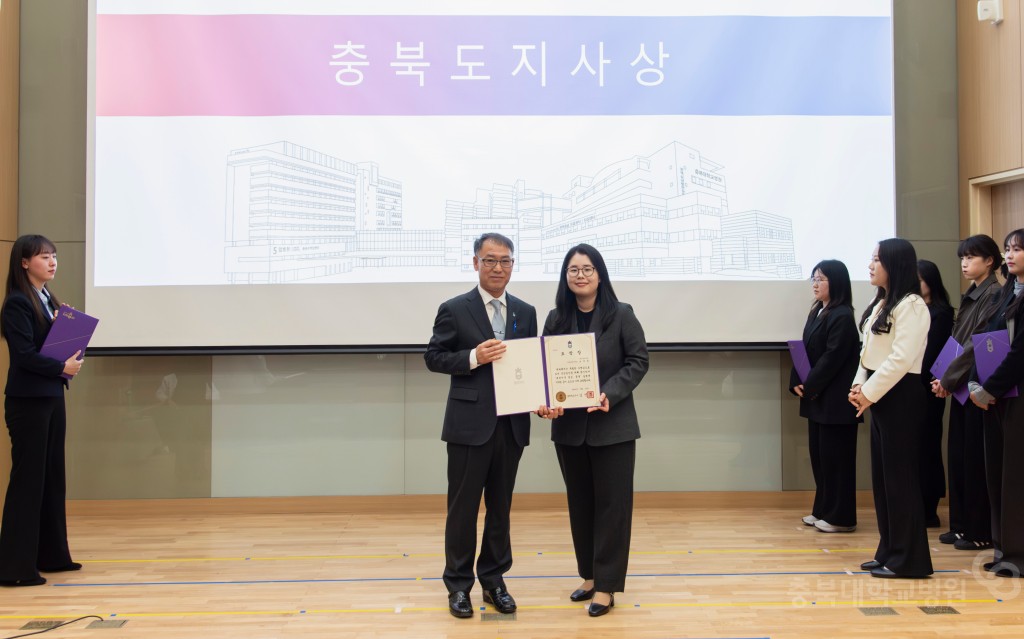 암예방의 날 기념식 및 암관리사업 설명회