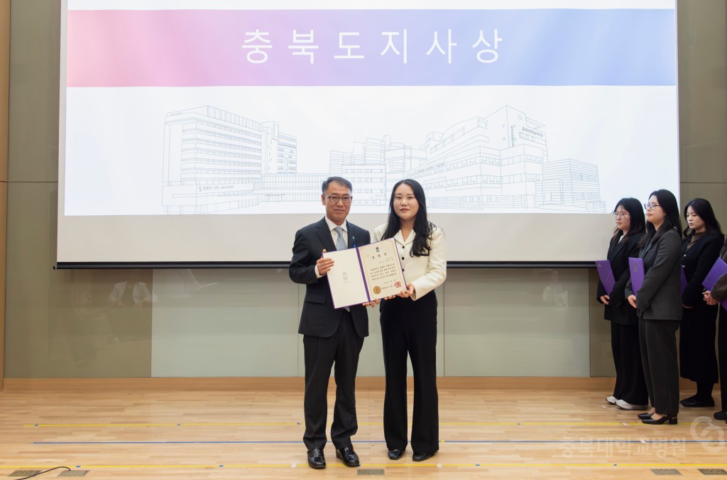 암예방의 날 기념식 및 암관리사업 설명회
