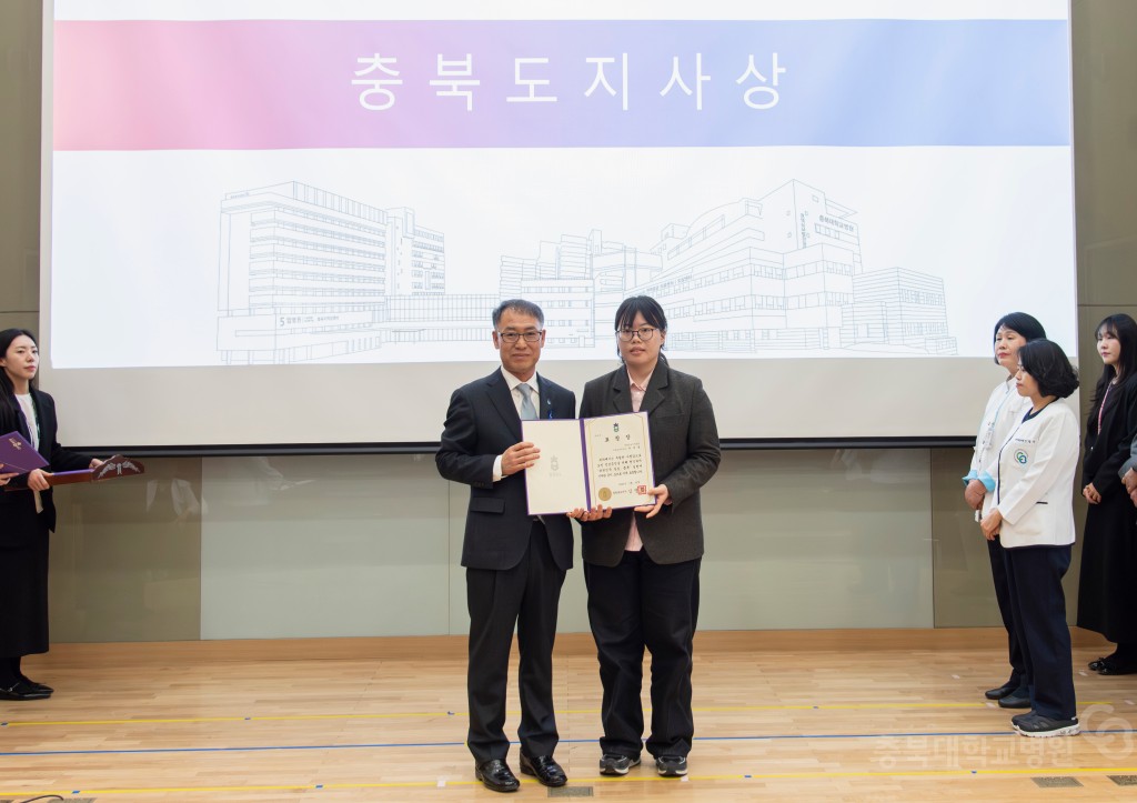 암예방의 날 기념식 및 암관리사업 설명회