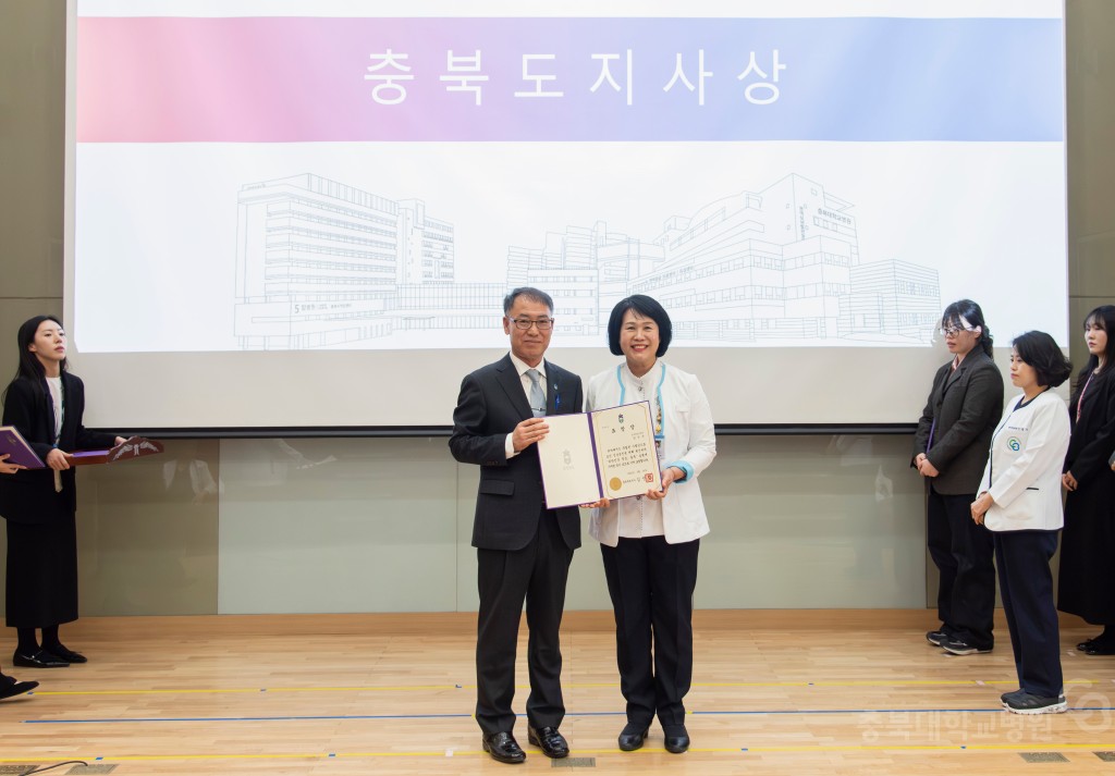 암예방의 날 기념식 및 암관리사업 설명회