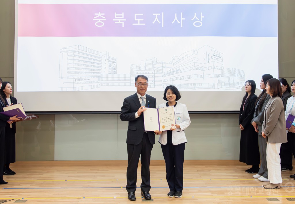 암예방의 날 기념식 및 암관리사업 설명회