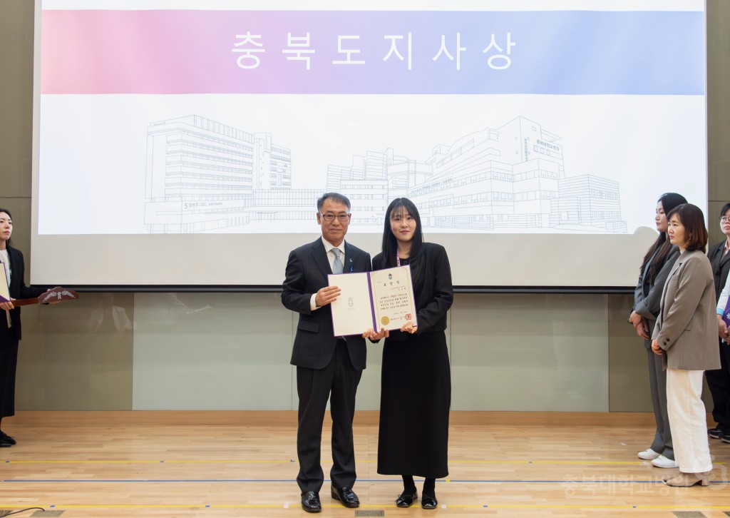 암예방의 날 기념식 및 암관리사업 설명회