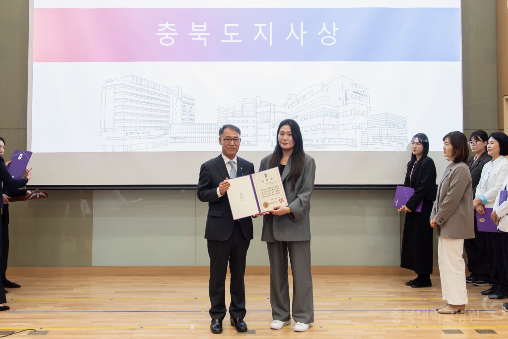 암예방의 날 기념식 및 암관리사업 설명회