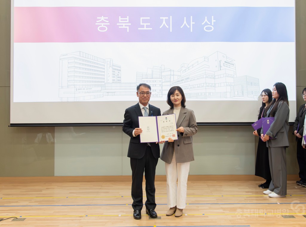 암예방의 날 기념식 및 암관리사업 설명회