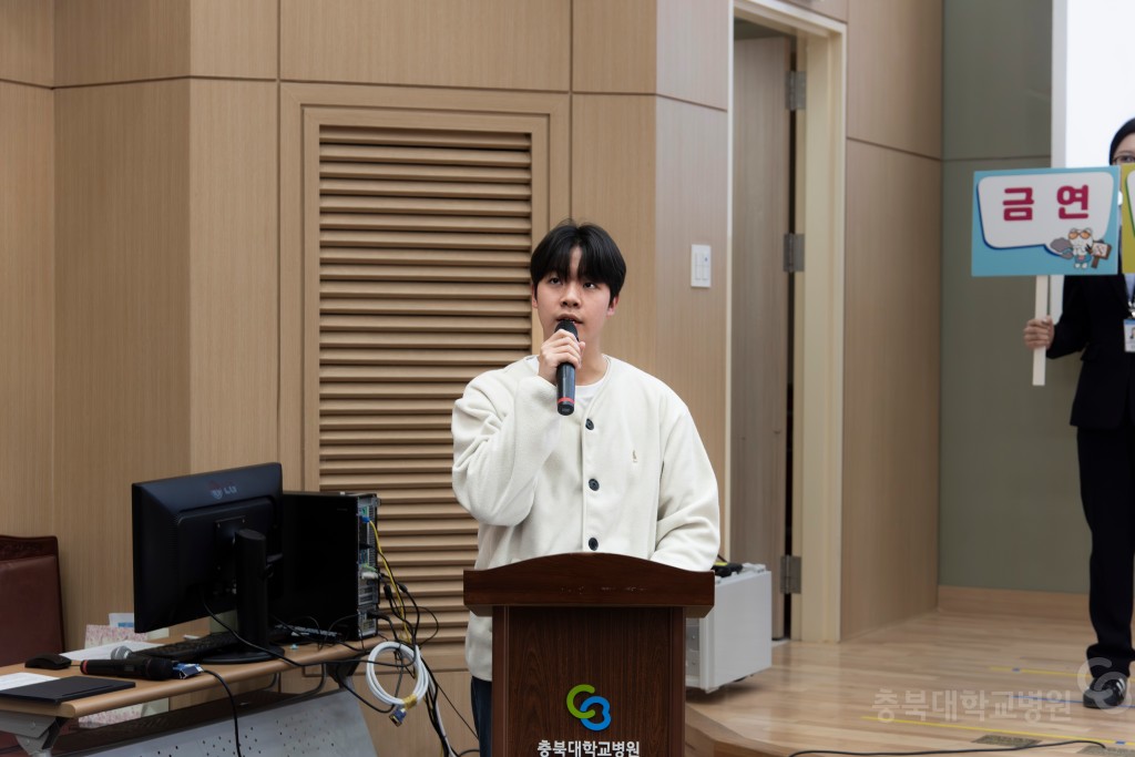 암예방의 날 기념식 및 암관리사업 설명회